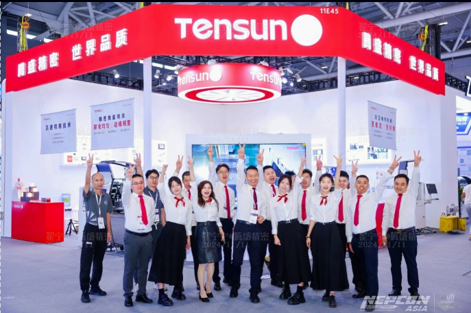 TENSUN大放異彩，精彩收官